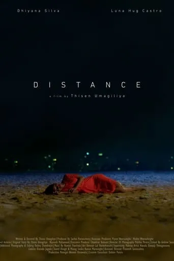 Distance movie poster - Entertainment content