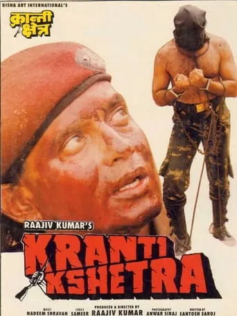 Kranti Kshetra movie poster - Rated 7.5/10