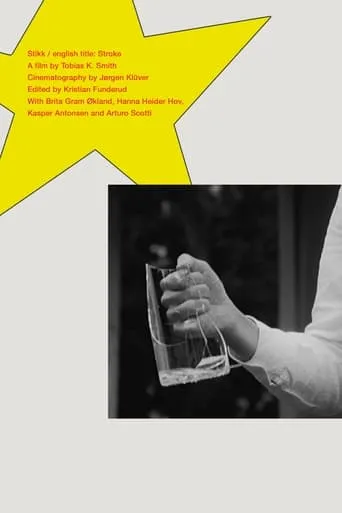 Stroke movie poster - Entertainment content