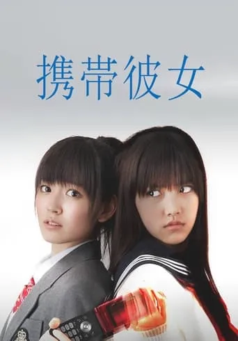 Cellular Girlfriend movie poster - Rated 5.9/10