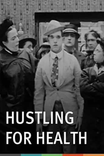 Hustling for Health movie poster - Rated 5.1/10