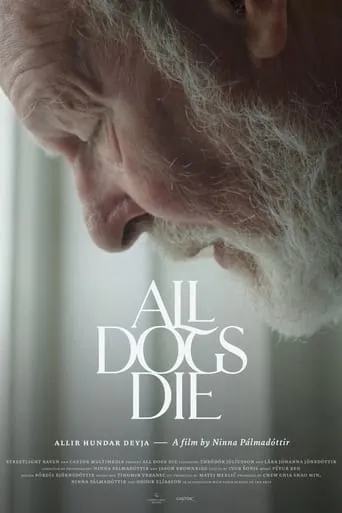 All Dogs Die movie poster - Entertainment content