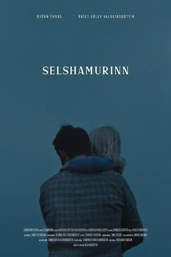 Sealskin movie poster - Entertainment content
