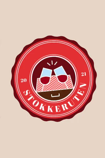 Stokkeruten movie poster - Entertainment content