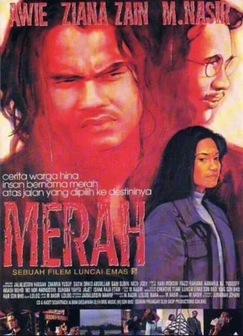 Merah movie poster - Entertainment content