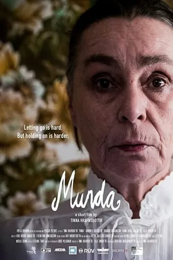 Munda movie poster - Entertainment content