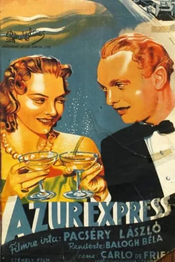 Azurexpress movie poster - Entertainment content