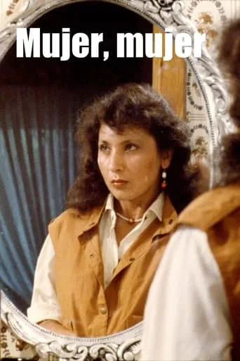 Mujer, mujer movie poster - Entertainment content
