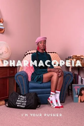 Pharmacopeia movie poster - Entertainment content