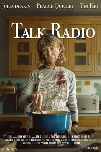 Talk Radio movie poster - Rated 7/10