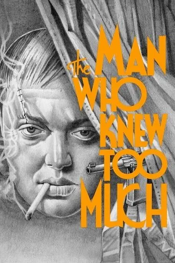 The Man Who Knew Too Much movie poster - Rated 6.486/10