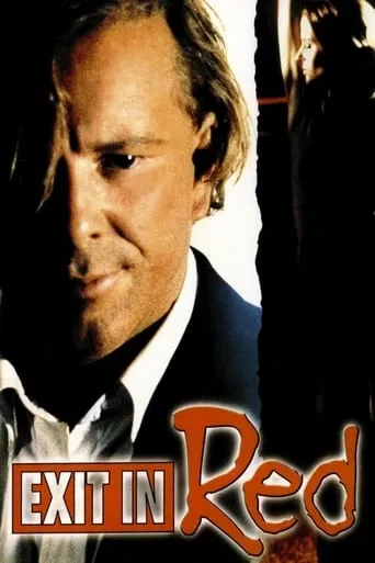 Exit in Red movie poster - Rated 3.7/10