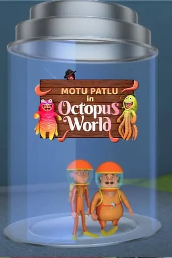Motu Patlu in Octopus World movie poster - Entertainment content
