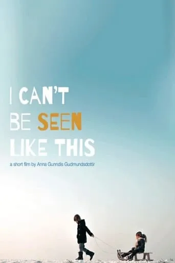 I can't be seen like this movie poster - Entertainment content
