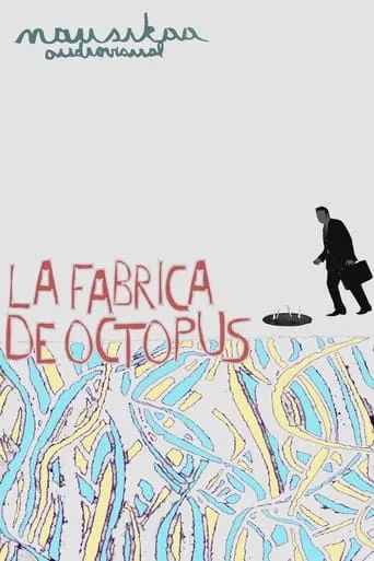 Octopus' Factory movie poster - Entertainment content