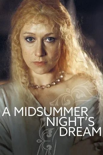 A Midsummer Night's Dream movie poster - Rated 5/10