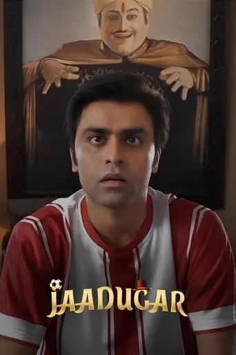 Jaadugar movie poster - Rated 6.4/10