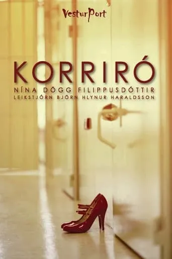 Korríró movie poster - Entertainment content