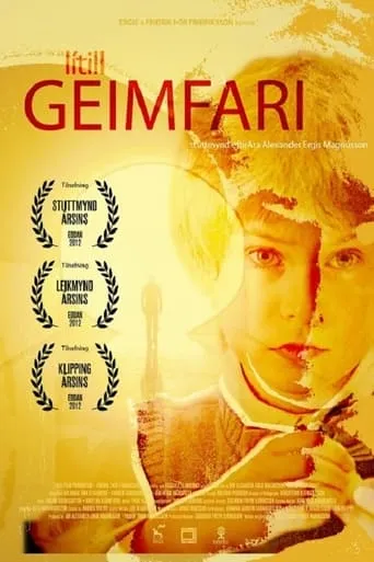 Little Cosmonaut movie poster - Rated 7/10