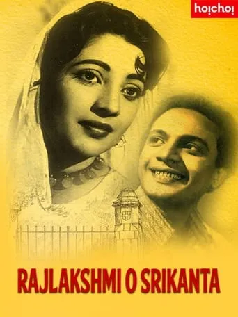 Rajlakshmi O Srikanta movie poster - Entertainment content