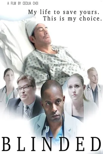 Blinded movie poster - Entertainment content