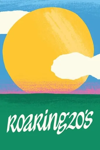 Roaring 20's movie poster - Rated 6.1/10