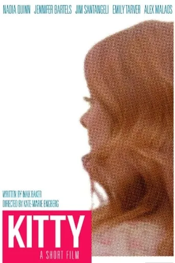 Kitty movie poster - Entertainment content
