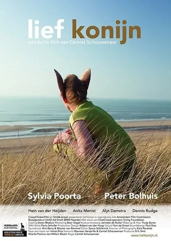 Sweet Rabbit movie poster - Entertainment content