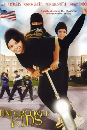 Undercover Kids movie poster - Rated 3.2/10