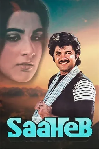 Saaheb movie poster - Rated 7.3/10