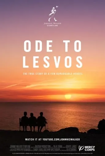 Ode To Lesvos movie poster - Entertainment content
