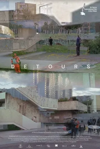 Detours movie poster - Entertainment content