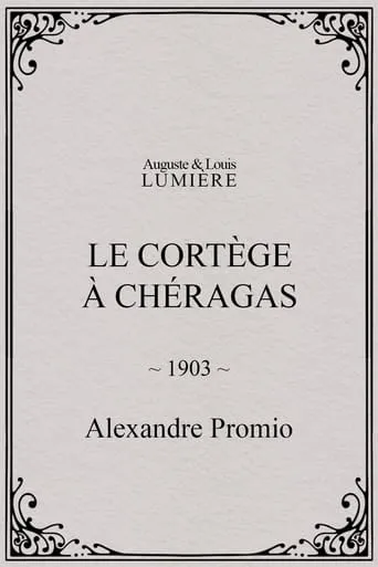 Le cortège à Chéragas movie poster - Entertainment content