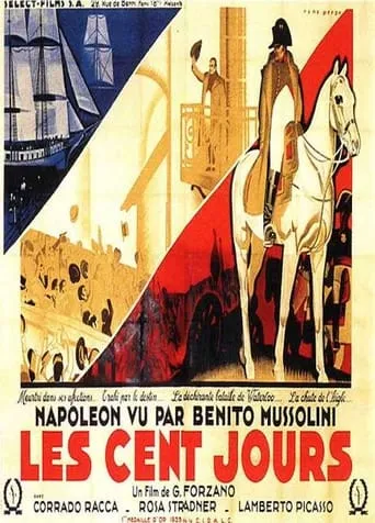 Campo di Maggio movie poster - Entertainment content