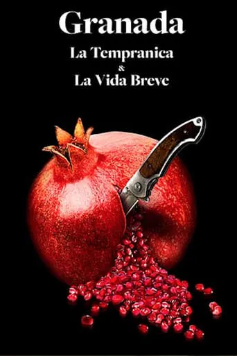 La vida breve movie poster - Entertainment content