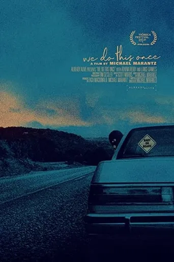 We Do This Once movie poster - Entertainment content