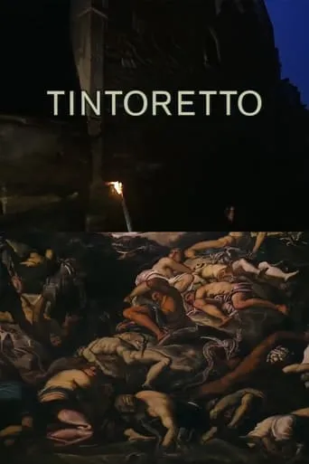 Tintoretto – Das Drama des Bildes movie poster - Entertainment content