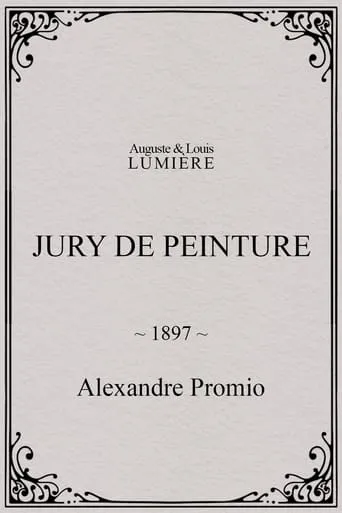 Jury de peinture movie poster - Entertainment content