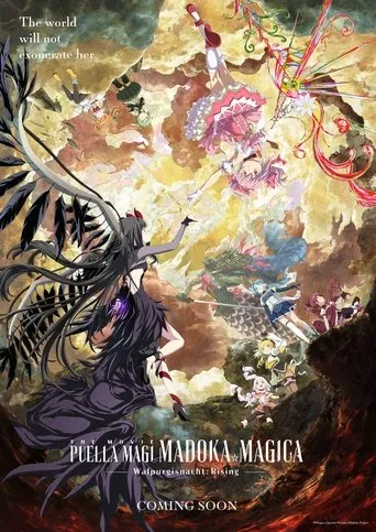 Puella Magi Madoka Magica the Movie -Walpurgisnacht: Rising- movie poster - Entertainment content