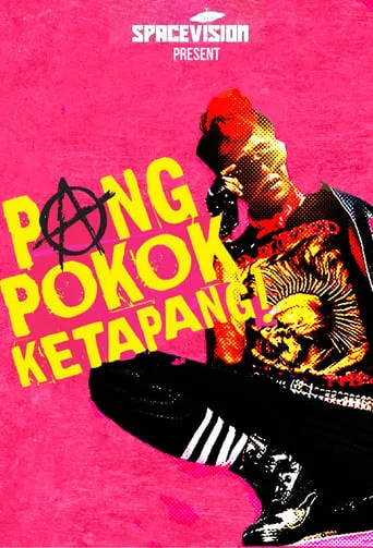 Pang Pokok Ketapang! movie poster - Entertainment content