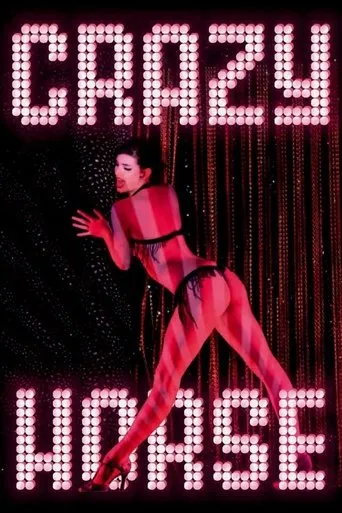 Crazy Horse movie poster - Rated 6.56/10