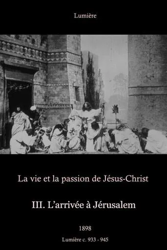 III. L'arrivée à Jérusalem movie poster - Entertainment content