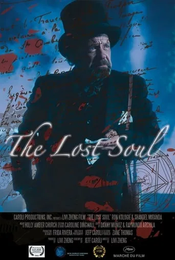 The Lost Soul movie poster - Entertainment content