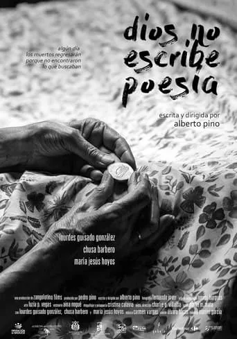 Dios no escribe poesía movie poster - Entertainment content