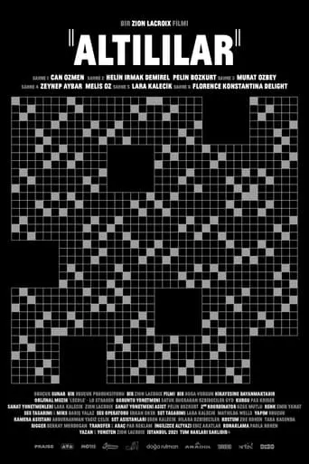 The Sixfold movie poster - Entertainment content
