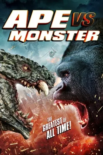Ape vs. Monster movie poster - Rated 5.88/10
