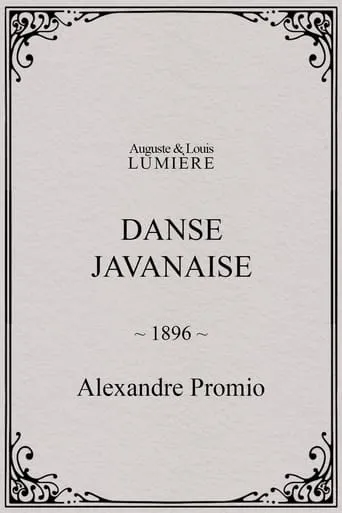 Danse javanaise movie poster - Entertainment content