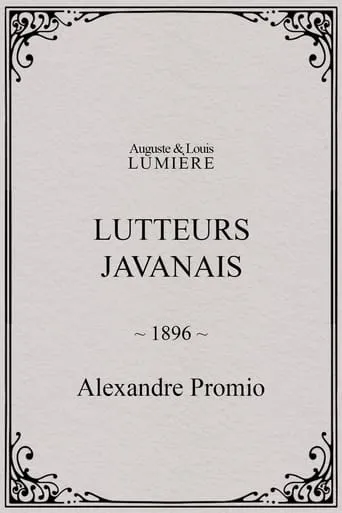 Lutteurs javanais movie poster - Rated 4/10