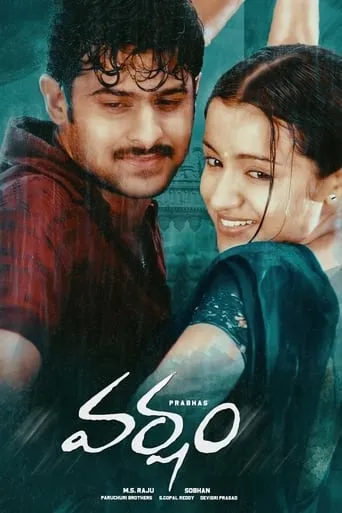 Varsham movie poster - Rated 6.2/10