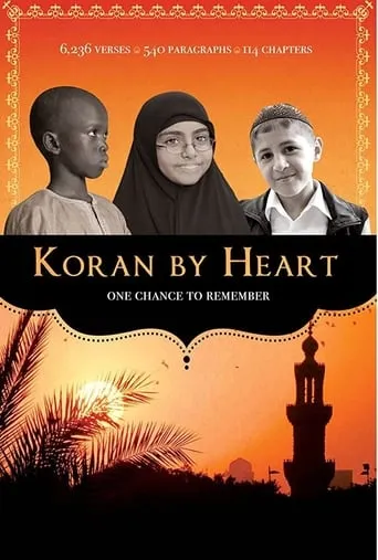 Koran by Heart movie poster - Rated 6/10